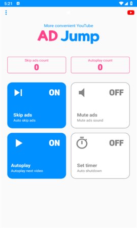 AD Jump 1.6.1 安卓版