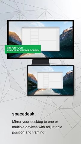 spacedesk分屏App 0.91.9 安卓版