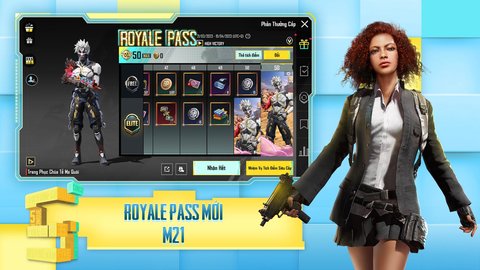 PUBG Mobile越南服下载 2.8.0 安卓版