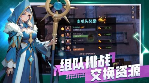 无尽回廊汉化版 27 手机版