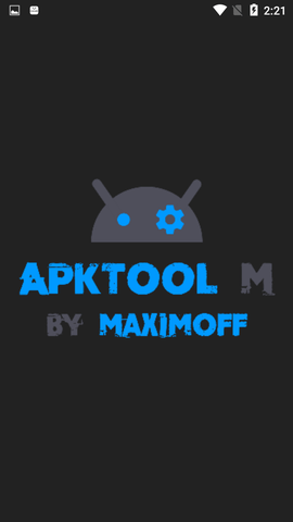 Apktool M最新版2023 2.4.0-231006 安卓版