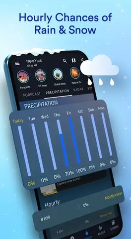 1weather 7.0.0.0 安卓版