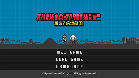 DR2手机版 1.0.3 安卓版