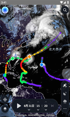 zoomearth气象云图App 1.2 安卓版