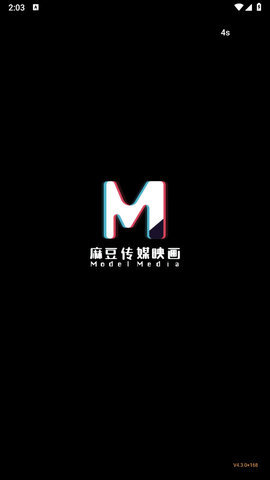 md92tv免费版App 1.0 官方版