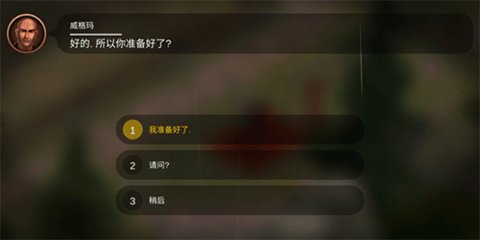 利剑竞技场2无限金币版 1.0.063 安卓版