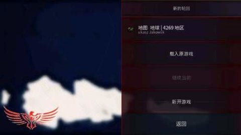 文明时代2万和最新版 1.10 正式版