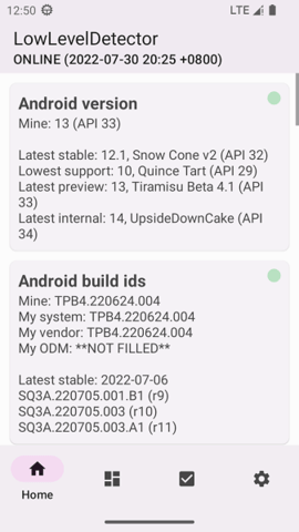 底层探测器app 1.16.0 安卓版